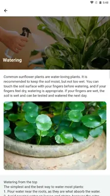 Plant Parent android App screenshot 4